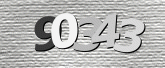 صورة التحقق