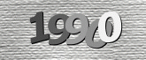 صورة التحقق