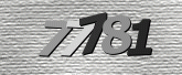 صورة التحقق