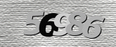 صورة التحقق
