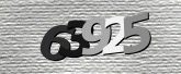 صورة التحقق