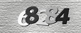 صورة التحقق