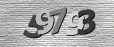 صورة التحقق