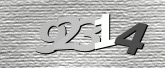 صورة التحقق