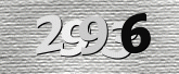 صورة التحقق
