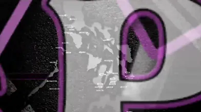 Yumi Trike Patrol - Trailer