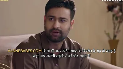 ULLU_Chehraa-C3_Chehraa E5 - Yorgelis Carrillo