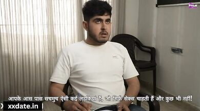 SEXY SONALI MEDAM KO SCHOOL ME CHODA