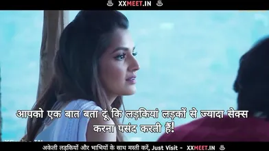 HINDI - Mulkin Fucked Himself With House Servant Boonti Hardcore Sex Video Hindi Audio