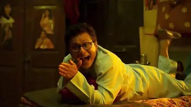 Vaibhav Ki Didi