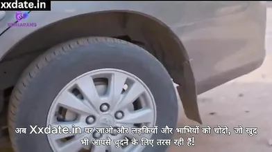 DEVER NE BHABHI KE SATH KIYA SEX 3