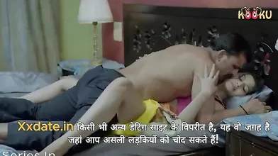Ramu Fucking Hard Video