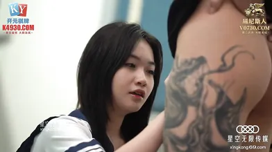 Chinese Student