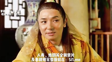 Chinese Classical Art: Jin Ping Mei