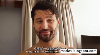 Ai Xi Chinese Sex