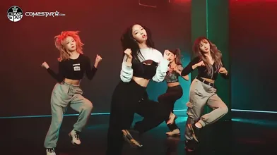 PMV | Aespa - NEXT LEVEL