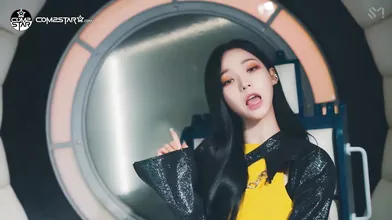 PMV | Aespa - NEXT LEVEL