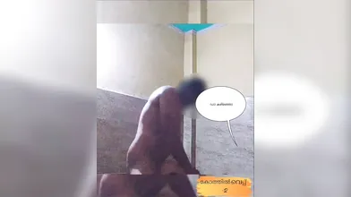 Reshmi Nair Sahos Comedy Fuck