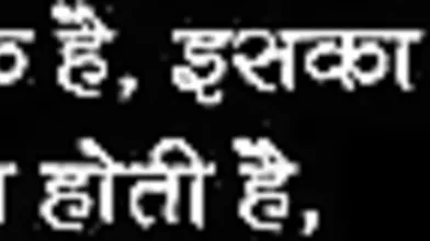 Bhabhi Devar Mami Bhanja Sasur Aur Bahu Indian Sex
