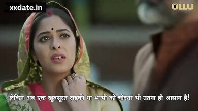 SASUR NE BAHU KO PELA - Ko Ko