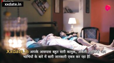 GOLU OR SUMMA NE REENA BHABHI KO RAAT ME CHOD DIYA
