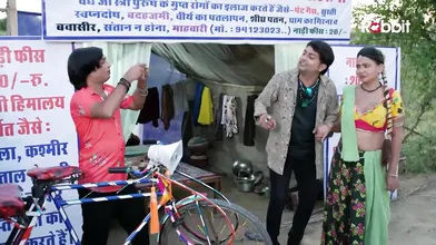 Amrapali Episode 3 And 4 Hindi Hot Web Series.