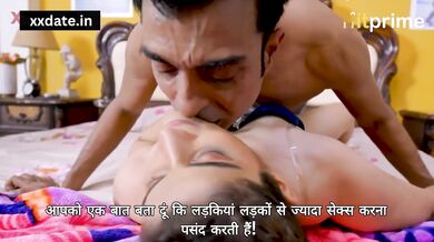 Indian Desi Beautyful Couple After The Morning Romantic Sex