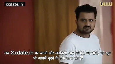 Nokraani Ke Sath Sex Video
