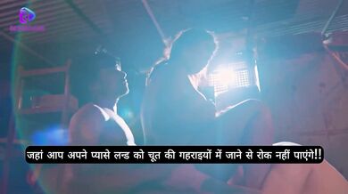Badalteh Rishte Season 01 Episodes 01 Hindi Hot Web Series.