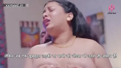 Baazi Episode 4 Web Series 18+