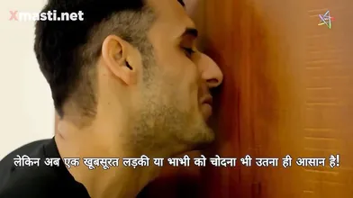 Mismatch Episode 1 Web Series 18+