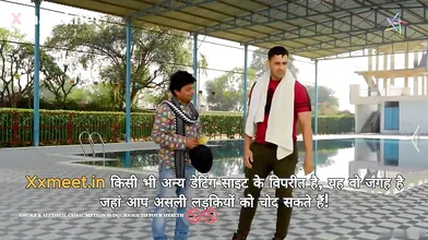 Mismatch Episode 1 Web Series 18+