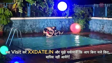 Fulla Ki Lugai Ki Chudai Viral Sex Video