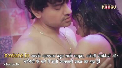 Kaamwali Bai Ko Choda Bathroom Me