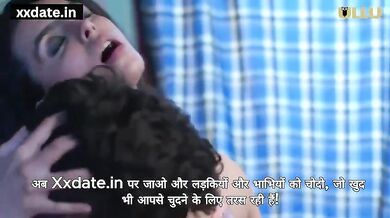 SAALI OR BIBI KO EK SATH PELA FULL NIGHT