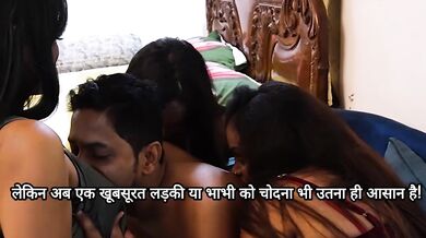 THREE LADY GANG FUCKED A BOY, HARDCORE GANGBANG_xhvkTOJ - Skinny Indian Girl