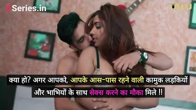 Badan Episode 6 Web Series 18+