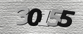 कैप्चा इमेज