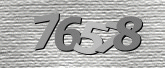 कैप्चा इमेज
