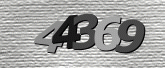 कैप्चा इमेज