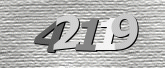 कैप्चा इमेज
