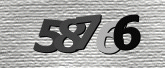 कैप्चा इमेज