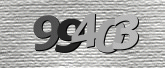 कैप्चा इमेज