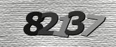 कैप्चा इमेज