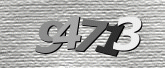 कैप्चा इमेज