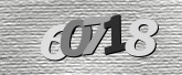 कैप्चा इमेज