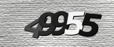 कैप्चा इमेज