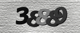 कैप्चा इमेज
