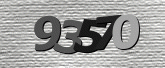 कैप्चा इमेज