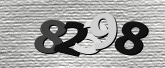 कैप्चा इमेज
